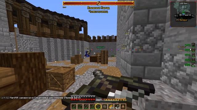 Резня. Властелин колец Майнкрафт. Enchald LOTR. Сезон 2 Часть 2 смотреть онлайн