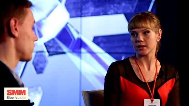 Smmsiberia  SMM стратегия как как часть комплексного развития бренда в Интернете