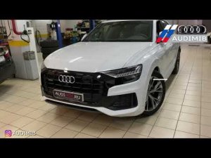 Audi Q8 - активный выхлоп.