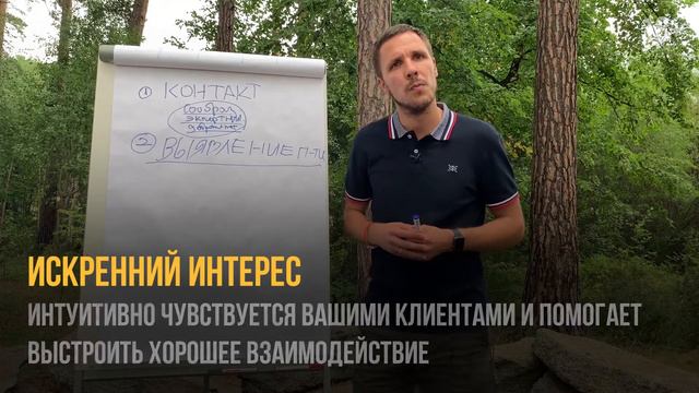 Стадии воронки и как с этим работать