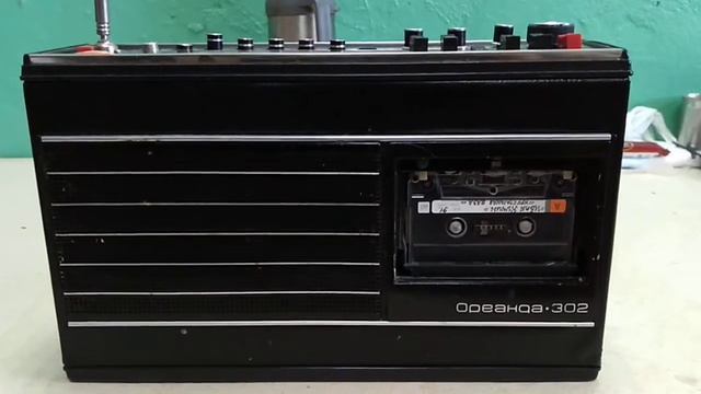 Ореанда 302 кассетная магнитола.