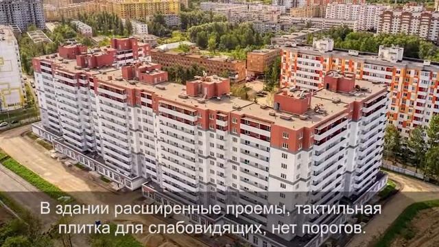 "Умный" дом для очередников в Ленсоветовском от СК "Дальпитерстрой"