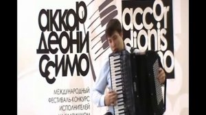 А. Прибылов  Соната № 5, 1 часть