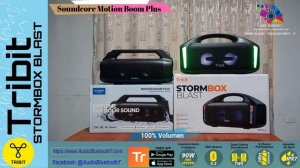 Tribit Storm Blast vs Soundcore Motion Boom Plus