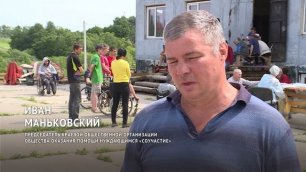 150 человек без определенного места жительства прошли тестирование на ВИЧ в Хабаровске