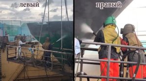 Пескоструйная очистка корпуса судна