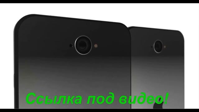 смартфон iphone 7 копия смотреть онлайн