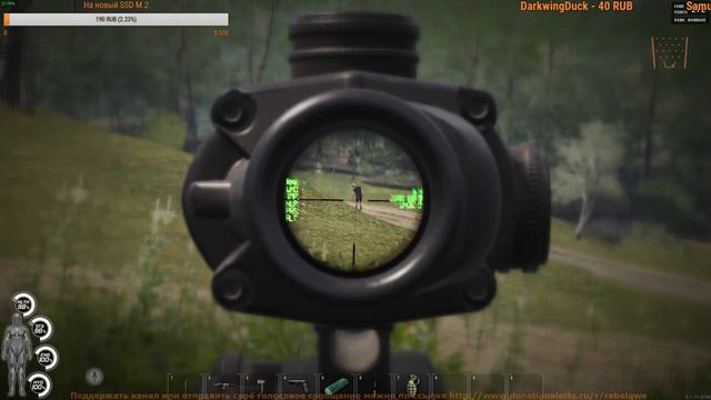 RDA SCUM 0.1.17.8766 PvP против отряда читеров смотреть онлайн