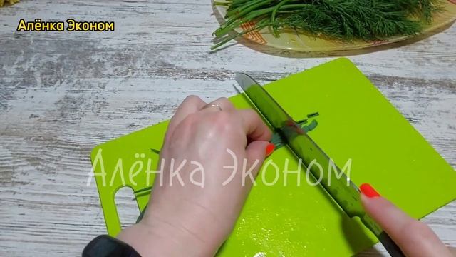 Свежий,  Хрустящий и Вкусный салат из Пекинской капусты !