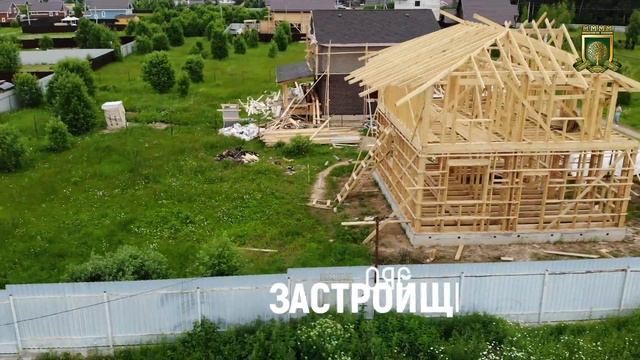 Каркасный дом под ключ с коммуникациями ЗПК-140 "Луговой" с отделкой Хауберк 140 м2 на 9 сотках смотреть онлайн