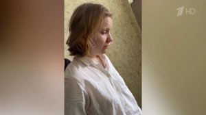 В Петербурге задержана Дарья Трепова, которая причастна к гибели Владлена Татарского
