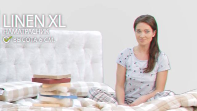 Жесткий натурльный наматрасник Linen XL смотреть онлайн