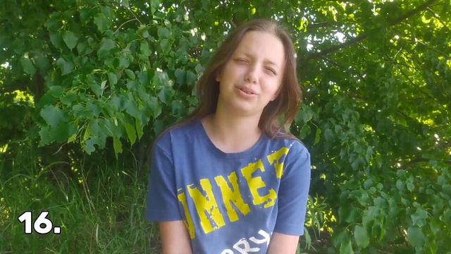 биография участника канала / / летние фруктяши ! ! 🥭🗯 / / #биографии смотреть онлайн