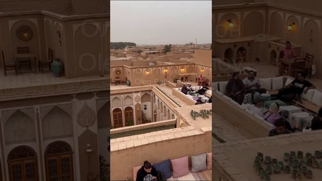 Иран. Iran. 伊朗。