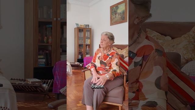 Интервью с Милицей Бакич. Русская бразильянка. Ссылка на видео  https://rutube.ru/video/95ead0