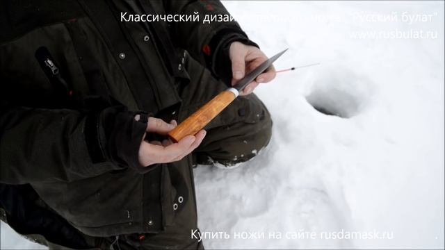 Классический дизайн северного ножа
