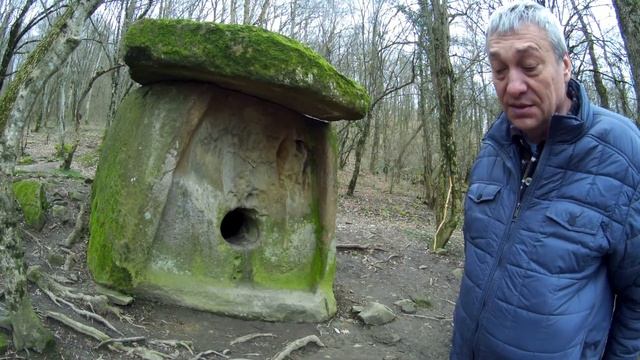 Дольмен - Сердце Матери, пос. Пшада смотреть онлайн