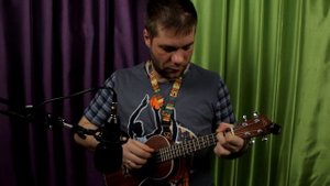 Сектор газа туман. Кавер. Табы. Укулеле.
