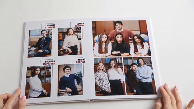 Альбом "Rosy red"10 стр Полноцвет смотреть онлайн