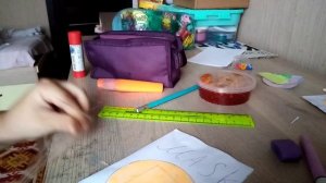 туториал как зделать бумажную касметику?