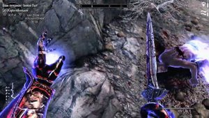 Skyrim Прикольный "Грозовой разряд"