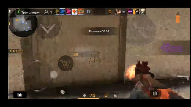 🔥Standoff2🔥ЛАМПОВЫЙ СТРИМ LEGEND'Ы🔥So2🔥 смотреть онлайн