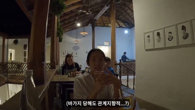 인도 4인방의 뒷풀이 토크 - 인도 코치, 세계여행 [105]