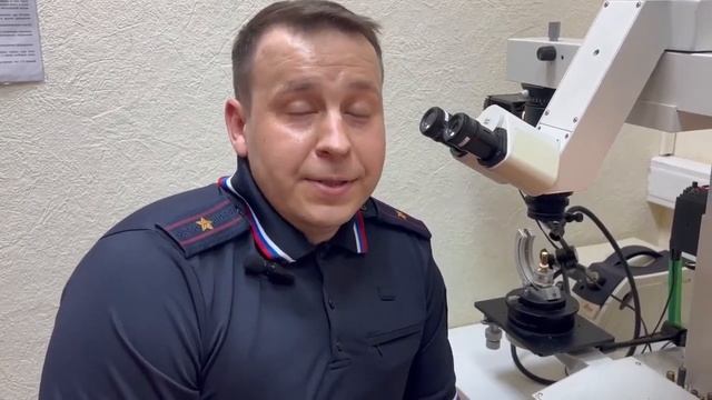 Калининградская область
