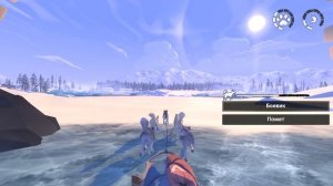 ЖИЗНЬ С СОБАКАМИ НА СЕВЕРЕ ( The Red Lantern )