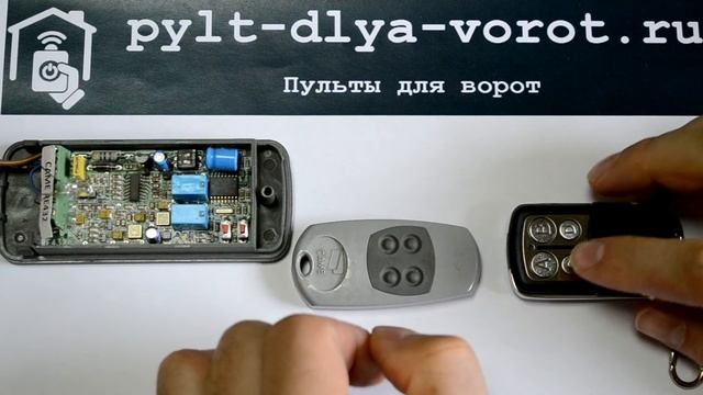 Программирование APOLLO JOLLY и CAME TOP432EE. Инструкция. смотреть онлайн