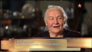 Легенды армии Фриц Шменкель