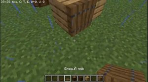 Декорации на хеллоуин в майнкрафт) Minecraft