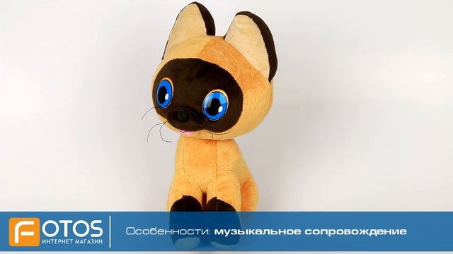 Fancy Котенок Гав (ГАВ0М) смотреть онлайн