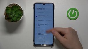 Infinix Smart 7 | Как открыть настройки разработчика на Infinix Smart 7 - Режим разработчика