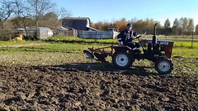Осенняя пахота!