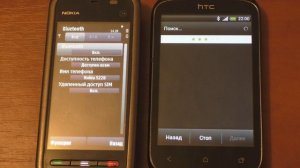 Как быстро перенести телефонные номера на другой телефон