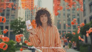 Сервис лояльности Апельсин