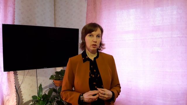 Лекция: ценности и мораль