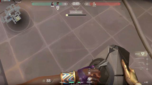 VALORANT игра за астру 2 смотреть онлайн