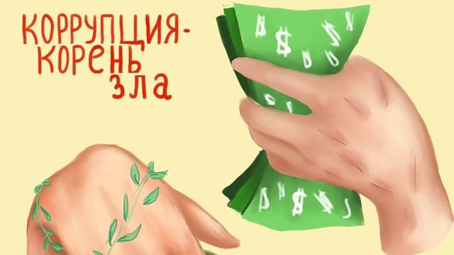 ГТА 5 - История МУСОРА! смотреть онлайн