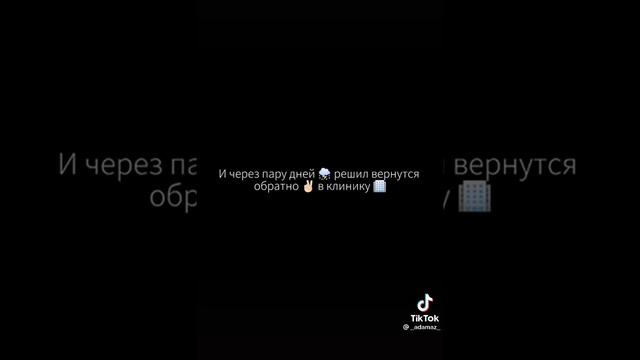 ЛУЧШИЙ АНЕКДОТ ПРО ЕВРЕЯ И ТАТАРИНА