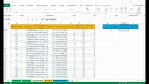 Суммесли Excel примеры для продвинутых и начинающих