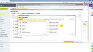 Битрикс24 приложение "Загрузка контрагентов из 1С:УТ 11"