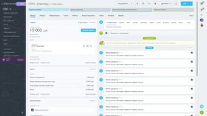 Постановка задач из товаров в Битрикс24