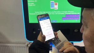 Пошаговая инструкция по снятию денег с криптомата в Алматы