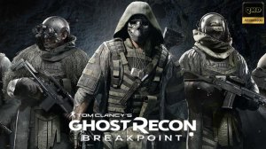 Играем в  Ghost Recon Breakpoint. Кооп. с @ursus83