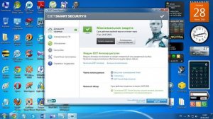 НЕПОДДЕРЖИВАЕМОЕ 16-РАЗРЯДНОЕ ПРИЛОЖЕНИЕ. Решение проблемы)