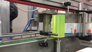 самоклейка круговая этикетка на цилиндрическую тару антисептики комплектЭМ-5