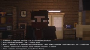 ПОЧЕМУ ТАК ВАНИЛЬНО?! ФАНФИК ОТ ПОДПИСЧИЦЫ?