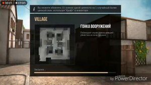 ЖЕСТКИЙ БАГ НА БЕСКОНЕЧНУЮ ГОЛДУ В Стандофф 2/ Standoff 2/ ВЗЛОМ